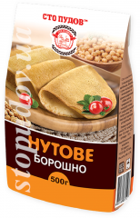 Борошно нутове, 0,5 кг